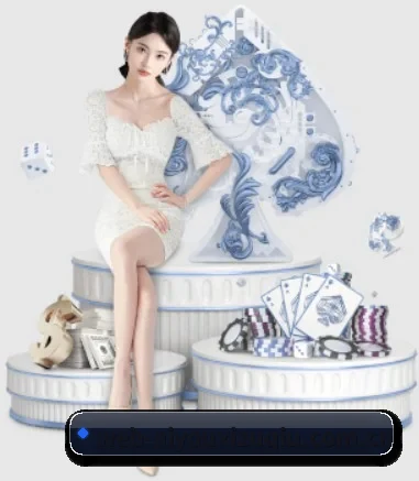 爱游戏体育官网 APP 界面